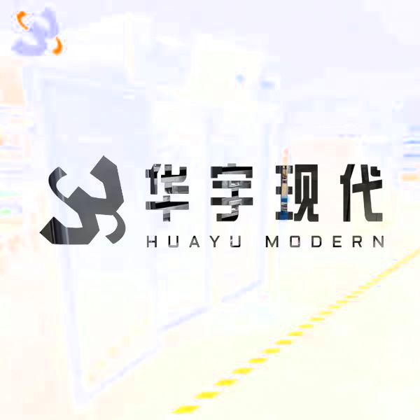 電影膠片存儲(chǔ)溫濕要求是多少呢(圖1)