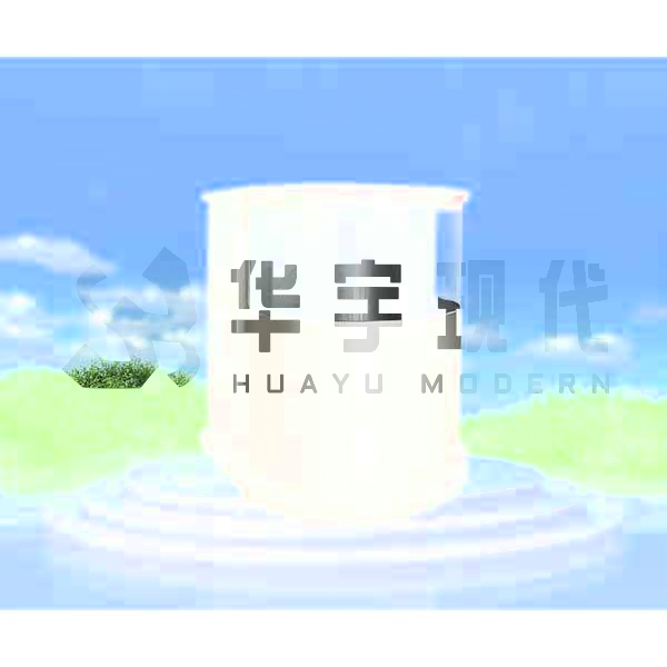 華宇防潮神器戶外投影機(jī)柜不懼濕氣！(圖1)